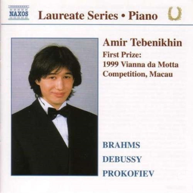 Klavierstucke/3 Preludes/sonata No. 8 (Tebenikhin)