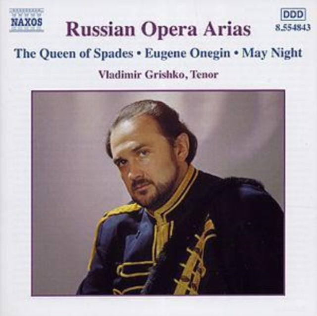 Russian Arias (Nso of Ukraine, Ukraine Srso, Sirenko)