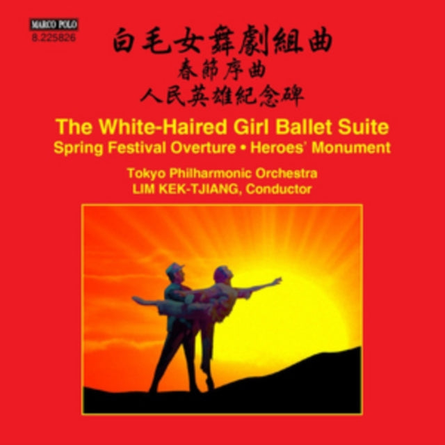 The White-haired Girl Ballet Suite
