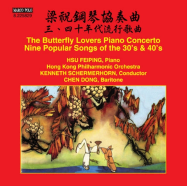The Butterfly Lovers Piano Concerto/...
