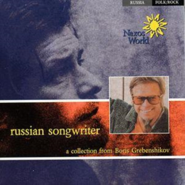 Russian Songwriter
