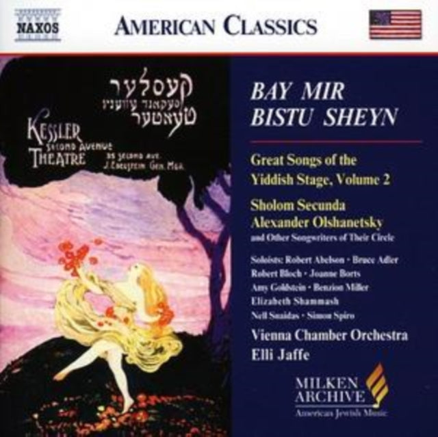 Great Songs of the Yiddish Stage, Vol. 2 (Jaffe, Vienna Co)