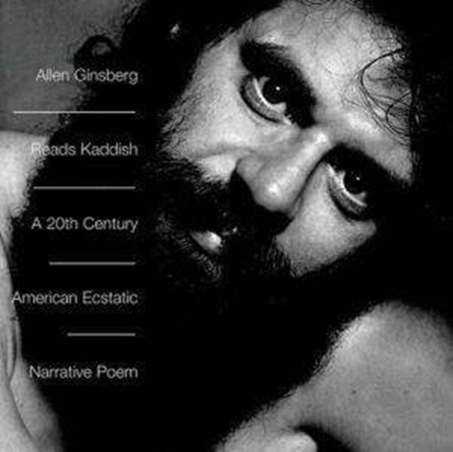 Kaddish