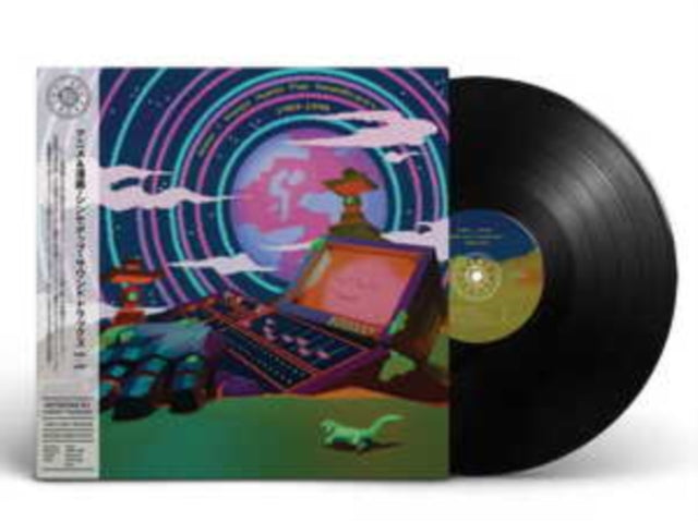 Anime & Manga Synth Pop Soundtracks 1984-1990