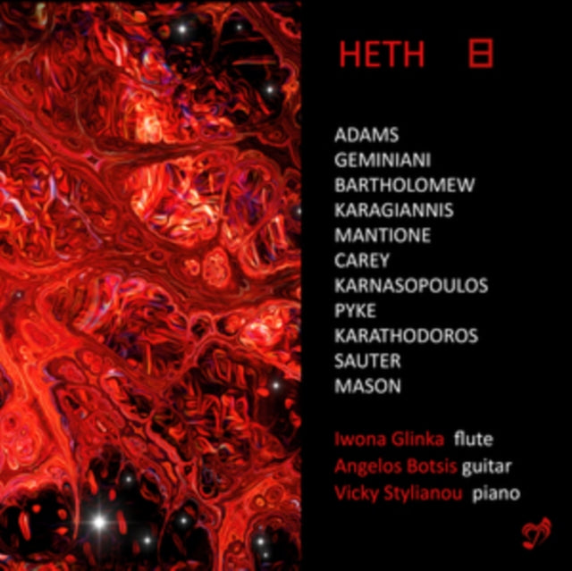 Iwona Glinka: Heth