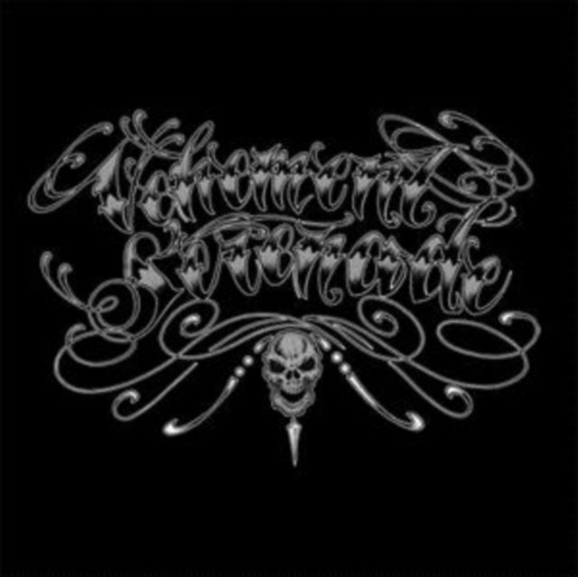 Vehemenet Serenade