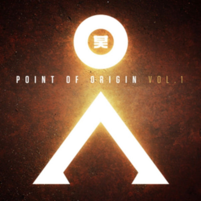 Point of Origin