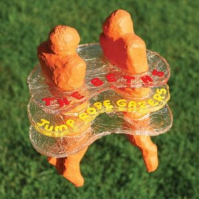 Jump rope gazers