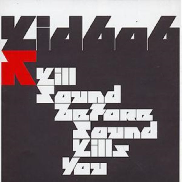 Kill Sound Before Sound Kills You
