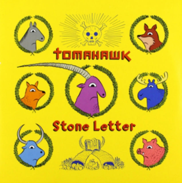 Stone Letter