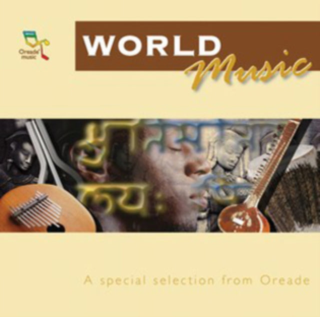 World Music