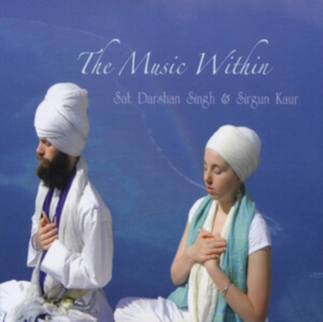 The Music Within