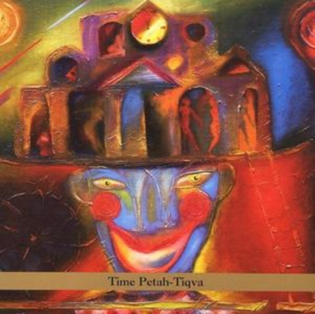 Time Petah-tiqva
