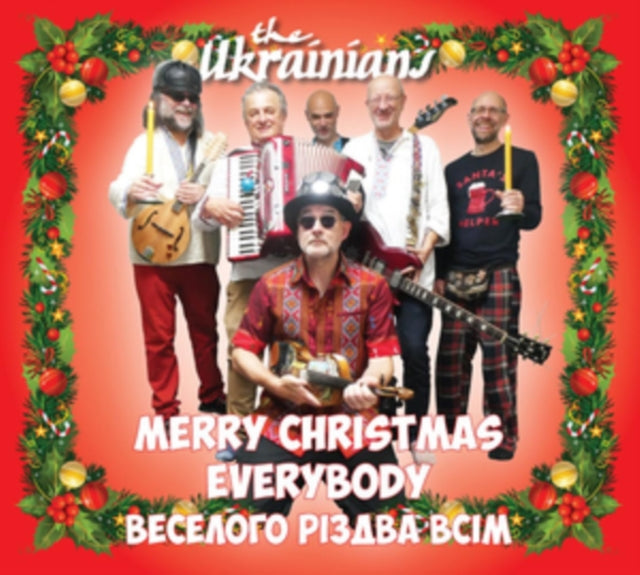 Merry Christmas Everybody