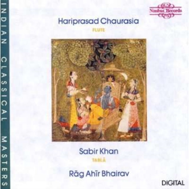 Rag Ahir Bhairav, Marriage Song