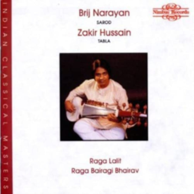 Raga Lalit/Raga Bairagi Bhairav