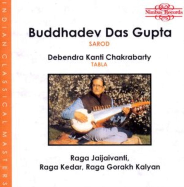 Buddhadev Das Gupta/Debendra Kanti Chakrabarty: Raga Jaijaivanti