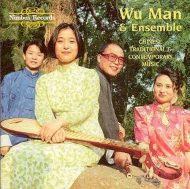 Chinese Traditional & Contempory Music