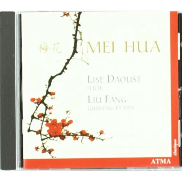 Music For Flute & Pipa