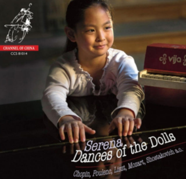 Serena: Dances of the Dolls