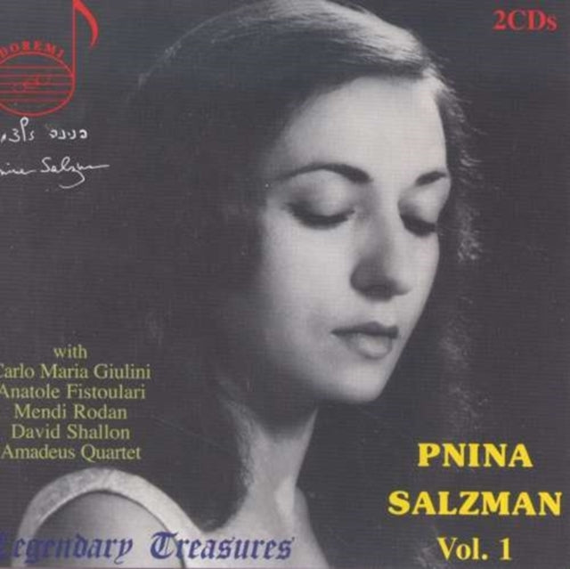 Pnina Salzman Vol. 1