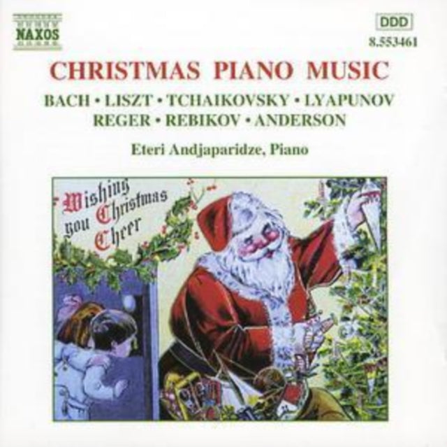 Christmas Piano Music