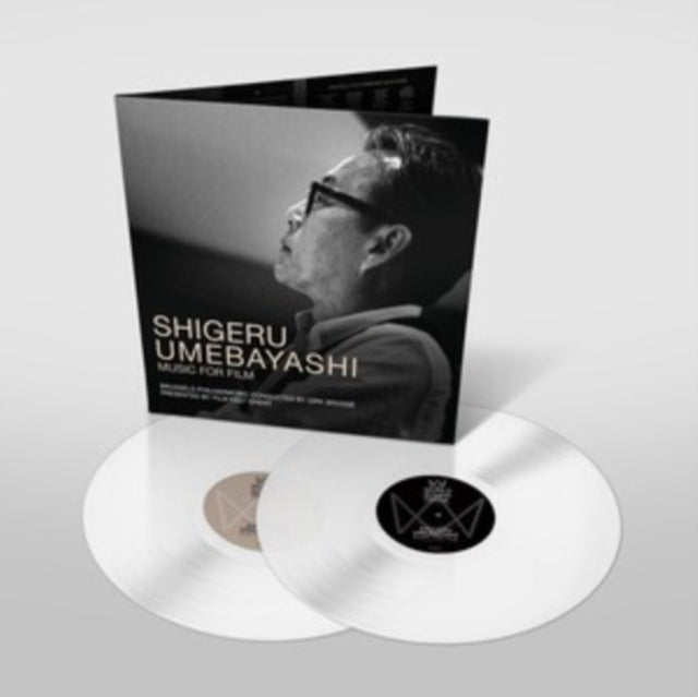 Music for Film