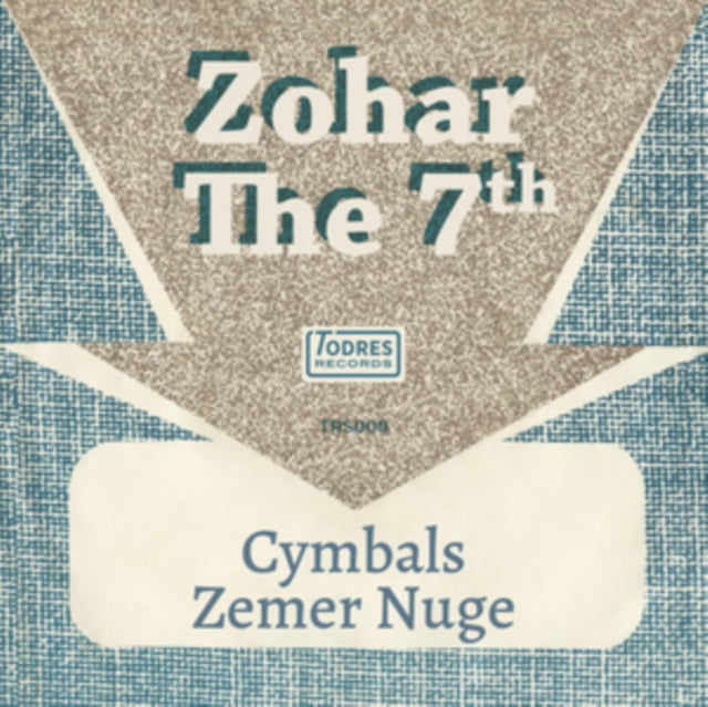 Cymbals/Zemer Nuge