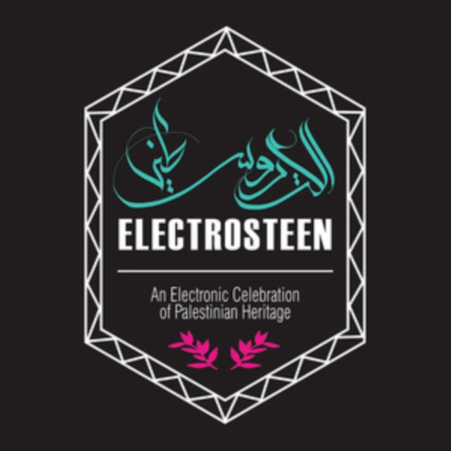 Elelctrosteen