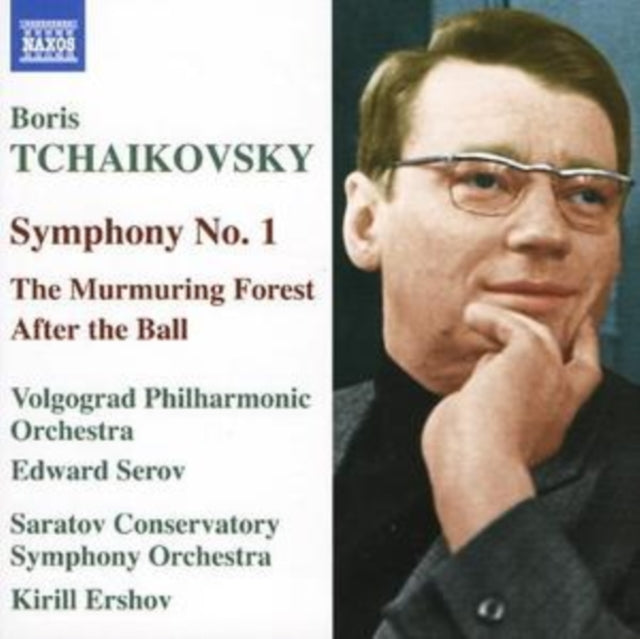 Symphony No. 1, Murmuring Forest Suite (Serov, Volgograd Po)