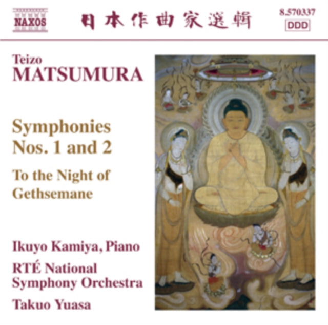Teizo Matsumura: Symphonies Nos. 1 and 2