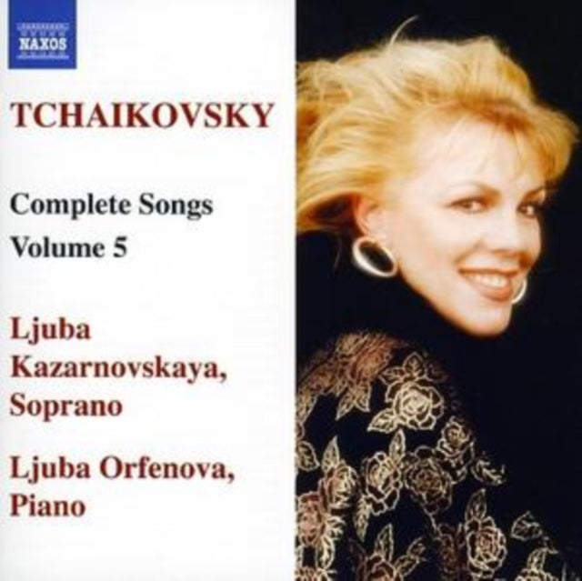 Complete Songs Vol. 5 (Orfenova, Kazarnovskaya)