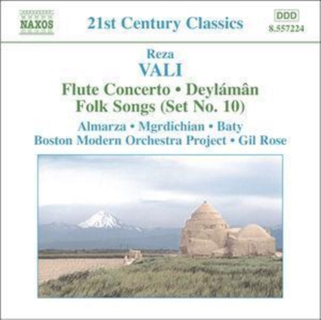 Flute Concerto, Deylaman, Folk Songs (Rose)
