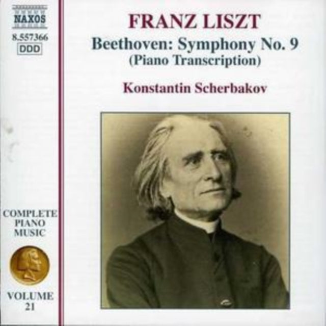 Complete Piano Music Vol. 21 (Scherbakov)