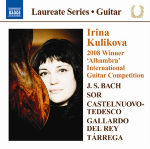 Irina Kulikova