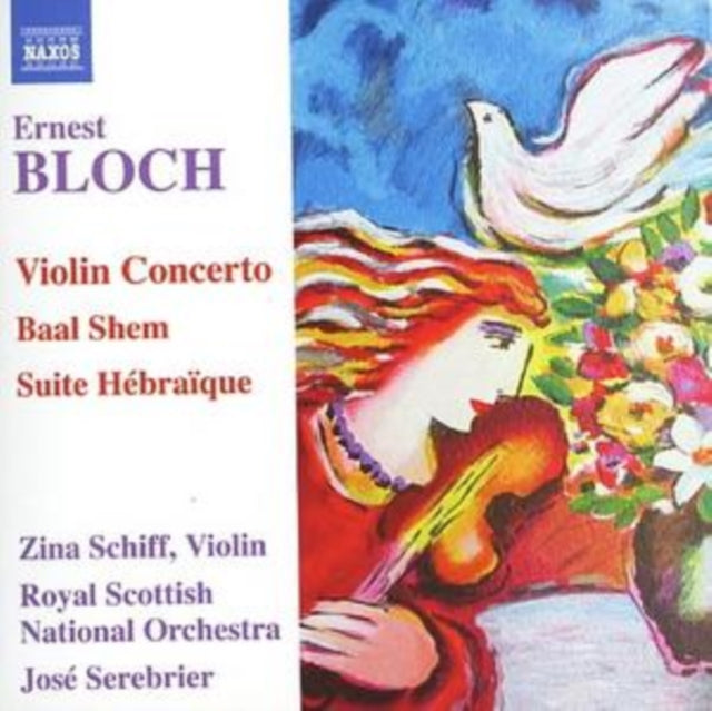 Violin Concerto (Serebrier, Rsno, Schiff)