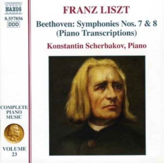 Complete Piano Music Vol. 23 (Scherbakov)