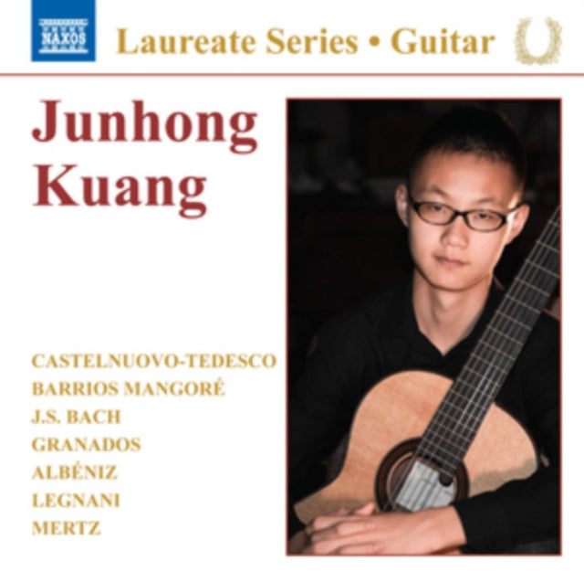 Junhong Kuang