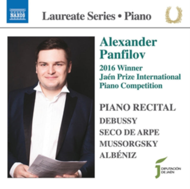 Alexander Panfilov: Piano Recital