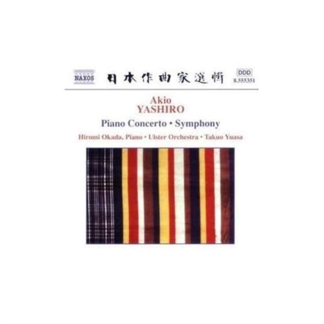 Piano Concerto, Symphony (Okada, Ulster Orchestra, Yuasa)