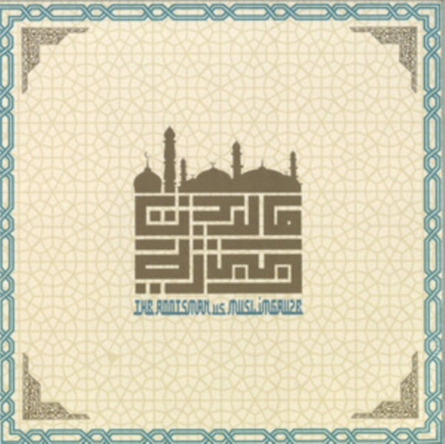 City of Djinn