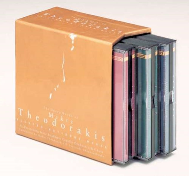 His Operas - Elektra, Antigone and Medea
