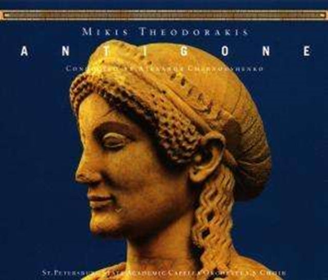 Antigone (St Petersburg State Academic Capella Orchestra)