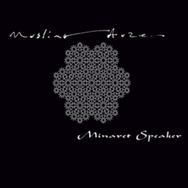 Minaret Speaker