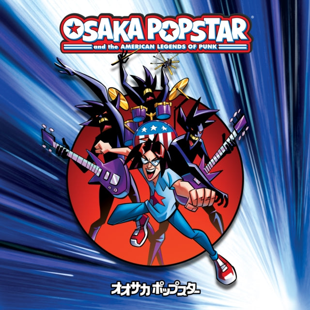 Osaka Popstar and the american legends of punk