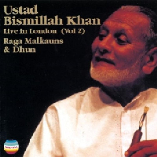 Padma Vibhushan Ustad Bismillah Khan & Party