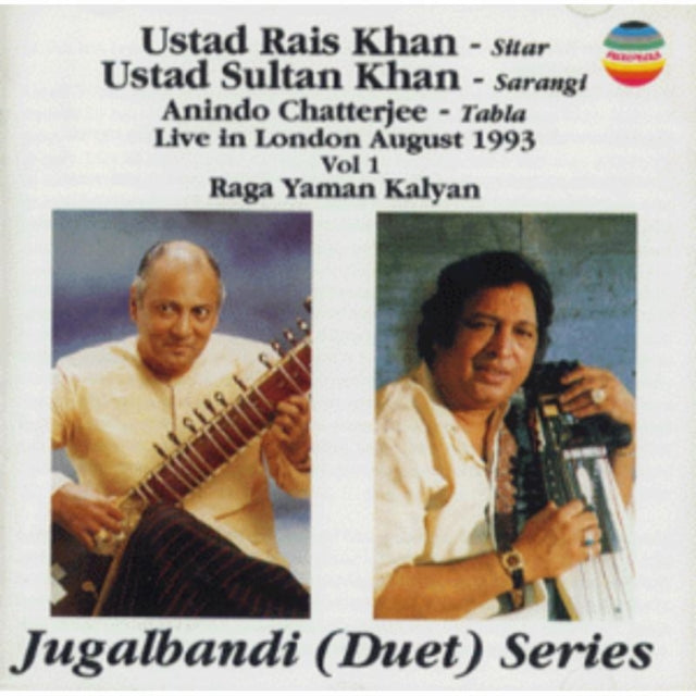 Live in London August 1993