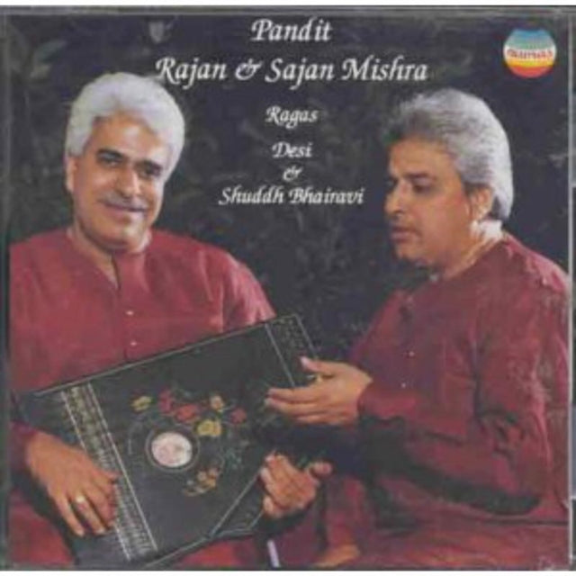 Ragas Desi & Shuddh Bhairavi