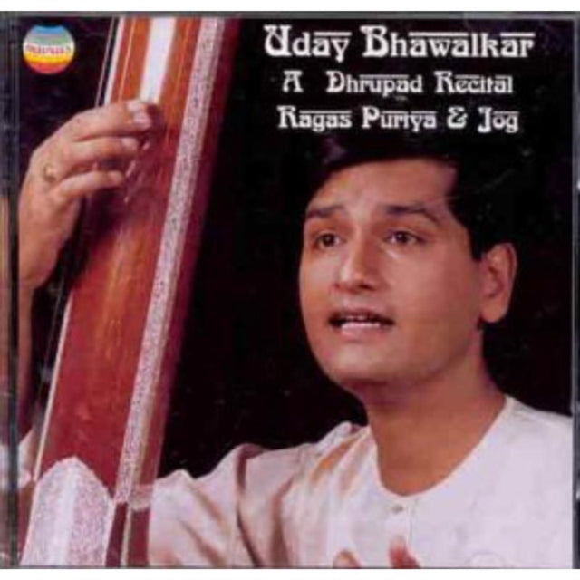 A Dhrupad Recital