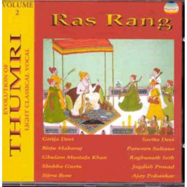 Ras Rang Volume 2